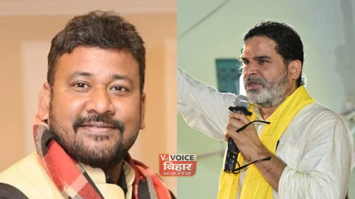 'भागने से काम नहीं चलेगा, वीडियो सामने आएगा'— BJP उम्मीदवार की वापसी पर प्रशांत किशोर का बड़ा हमला, बोले- 'भाजपा जनता से डर गई' 1 'भागने से काम नहीं चलेगा, वीडियो सामने आएगा'— BJP उम्मीदवार की वापसी पर प्रशांत किशोर का बड़ा हमला, बोले- 'भाजपा जनता से डर गई'