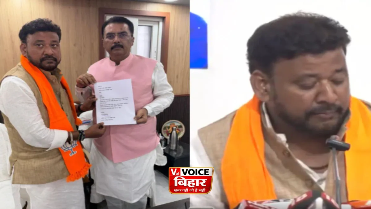 नामांकन के 24 घंटे बाद BJP उम्मीदवार अभिषेक बंटी ने छोड़ा चुनावी मैदान, चेहरे की मायूसी बनी चर्चा
