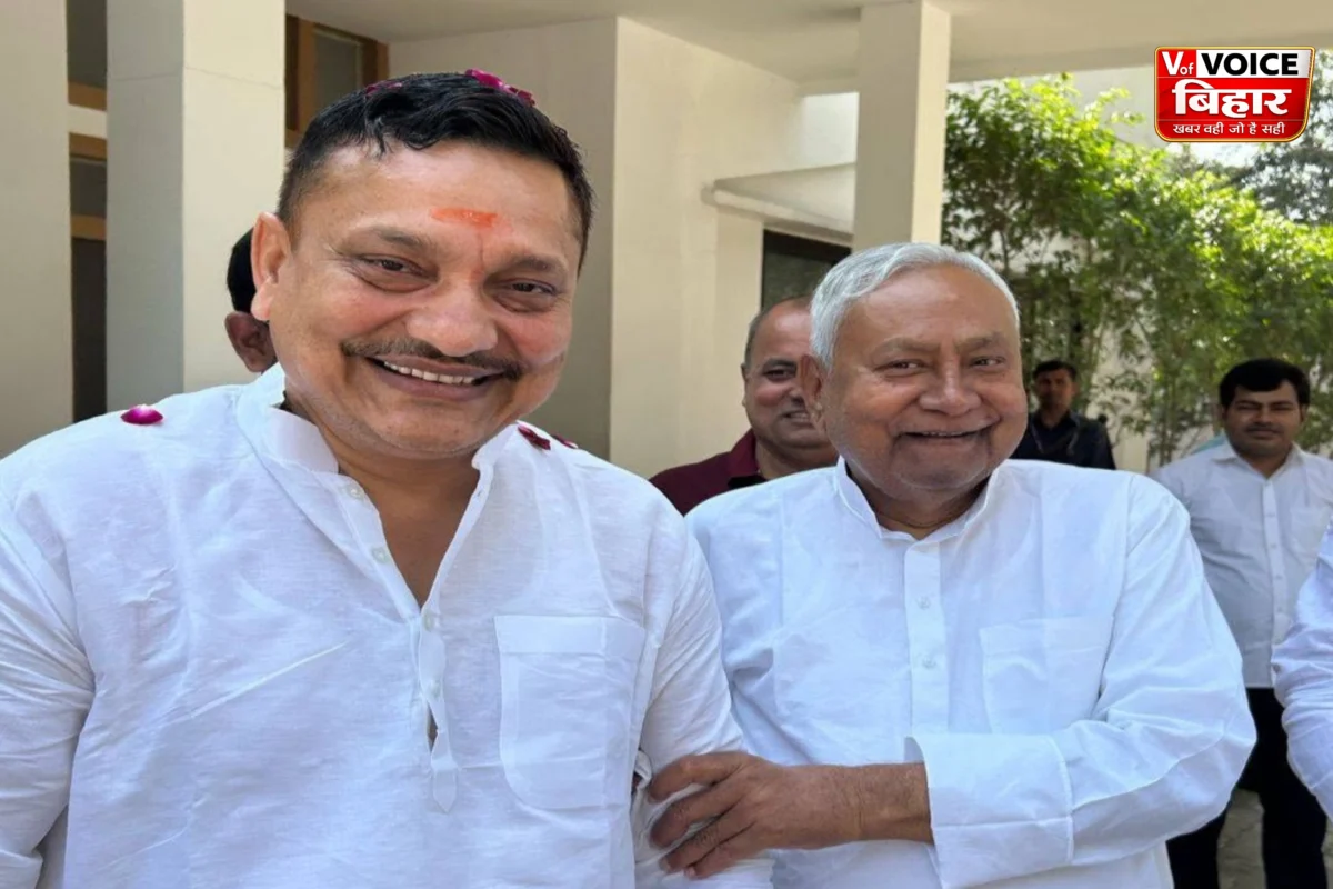 JDU में बड़ी कार्रवाई: पूर्व प्रदेश महासचिव छोटू सिंह 6 साल के लिए निष्कासित, प्रदेश कमेटी को लेकर विरोध पड़ा भारी