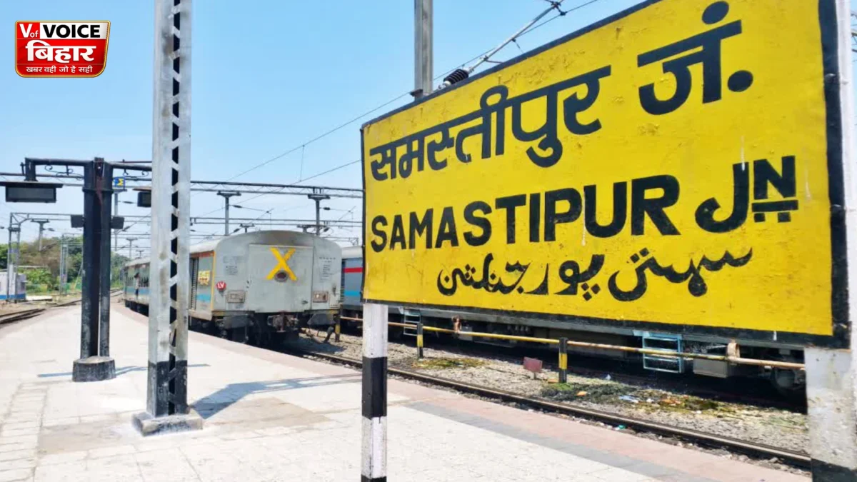 रेलवे के तत्काल टिकट सिस्टम में बड़ा घोटाला! 9,300 का टिकट 22 हजार में बेचने वाला अंतरराज्यीय गिरोह बेनकाब, समस्तीपुर में खुला खेल