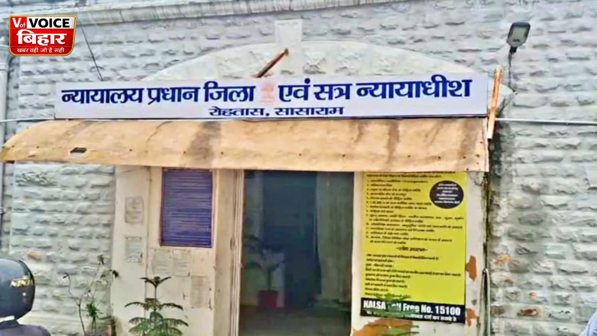 रोहतास में मासूम से दुष्कर्म के बाद हत्या पर ऐतिहासिक फैसला, दोषी बलिराम सिंह को फांसी; कोर्ट ने कहा- यह 'दुर्लभतम' अपराध 1 रोहतास में मासूम से दुष्कर्म के बाद हत्या पर ऐतिहासिक फैसला, दोषी बलिराम सिंह को फांसी; कोर्ट ने कहा- यह 'दुर्लभतम' अपराध