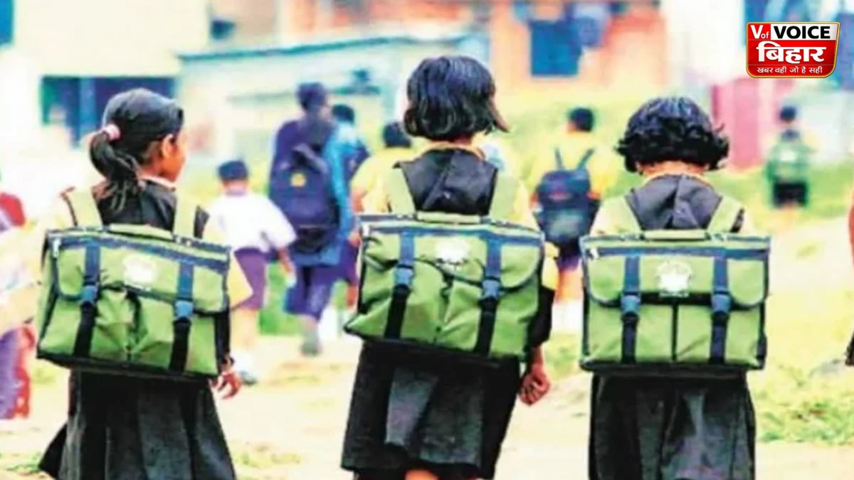 UDISE+ रिपोर्ट 2025-26: बिहार के सरकारी स्कूलों में सुविधाएं बढ़ीं, लेकिन 6 साल में 29 लाख छात्र हुए कम
