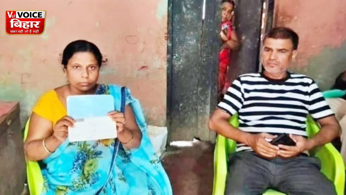 विधवा पेंशन निकालने गई महिला के खाते में दिखे ₹740 करोड़! बैलेंस देखते ही बिगड़ी तबीयत, बैंक में मचा हड़कंप