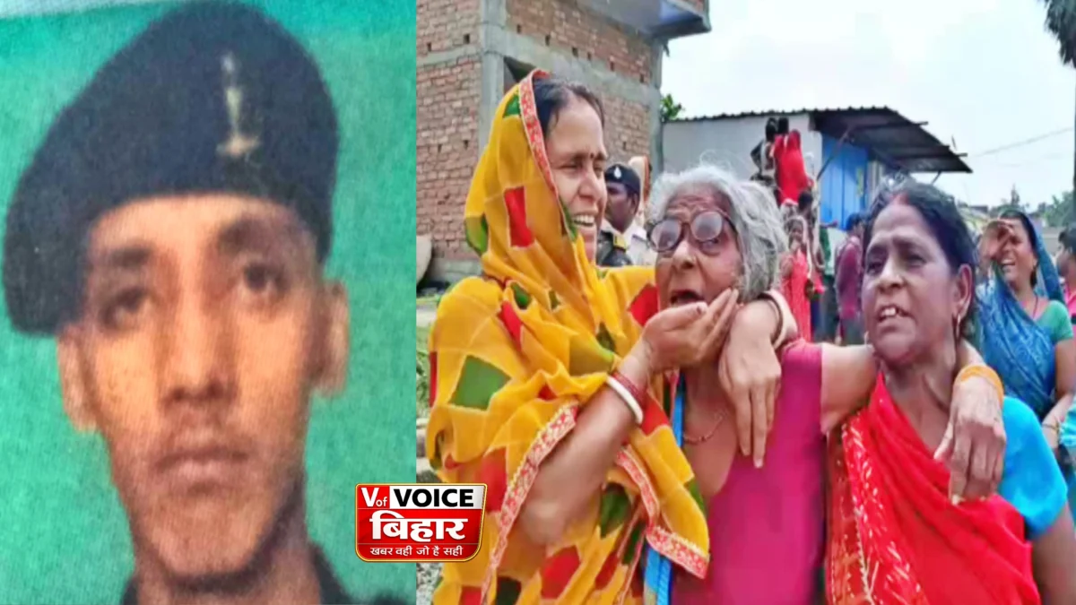 वैशाली में डबल मर्डर से सनसनी: छुट्टी पर घर आए आर्मी जवान और पिता की दिनदहाड़े गोली मारकर हत्या, रास्ते के विवाद में चली गोलियां