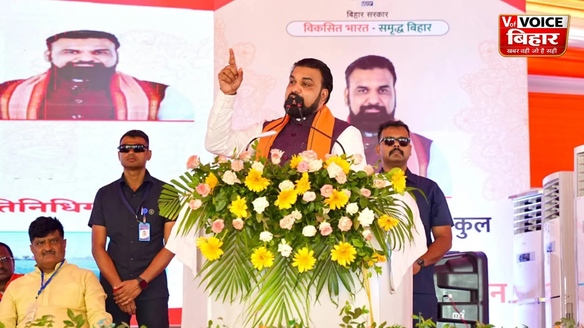 बिहार को मिली बड़ी सौगात! मुजफ्फरपुर में बनेगी आर्किटेक्चर और सिविल इंजीनियरिंग की स्पेशलाइज्ड यूनिवर्सिटी, CM सम्राट चौधरी का ऐलान