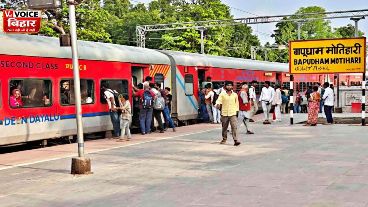 रेल यात्रियों के लिए बड़ी खबर: 16–21 जुलाई तक कई ट्रेनें रद्द, रूट बदला और समय में बदलाव