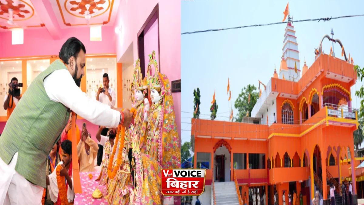 समस्तीपुर के ऐतिहासिक चकोटी मठ से 200 साल पुरानी राम-जानकी की अष्टधातु मूर्तियां चोरी