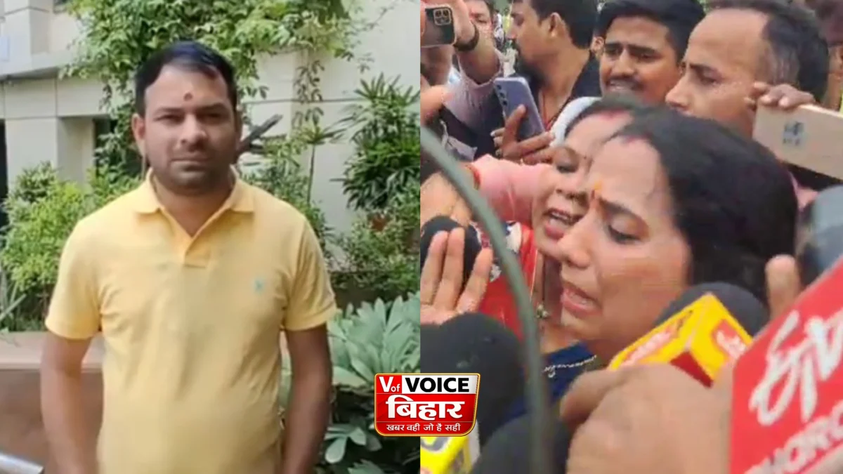 नामांकन के बाद जेजेडी प्रत्याशी वीणा मानवी गिरफ्तार, तेज प्रताप बोले- “भाजपा हमारी उम्मीदवार से घबरा गई”
