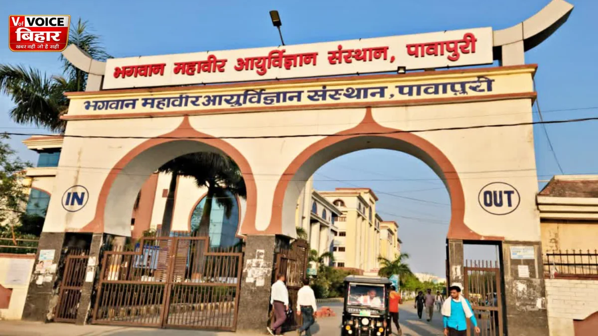 NEET सॉल्वर गैंग का आरोपी पुलिस पहरे में देने पहुंचा MBBS परीक्षा, कोर्ट के आदेश पर जेल से लाया गया छात्र