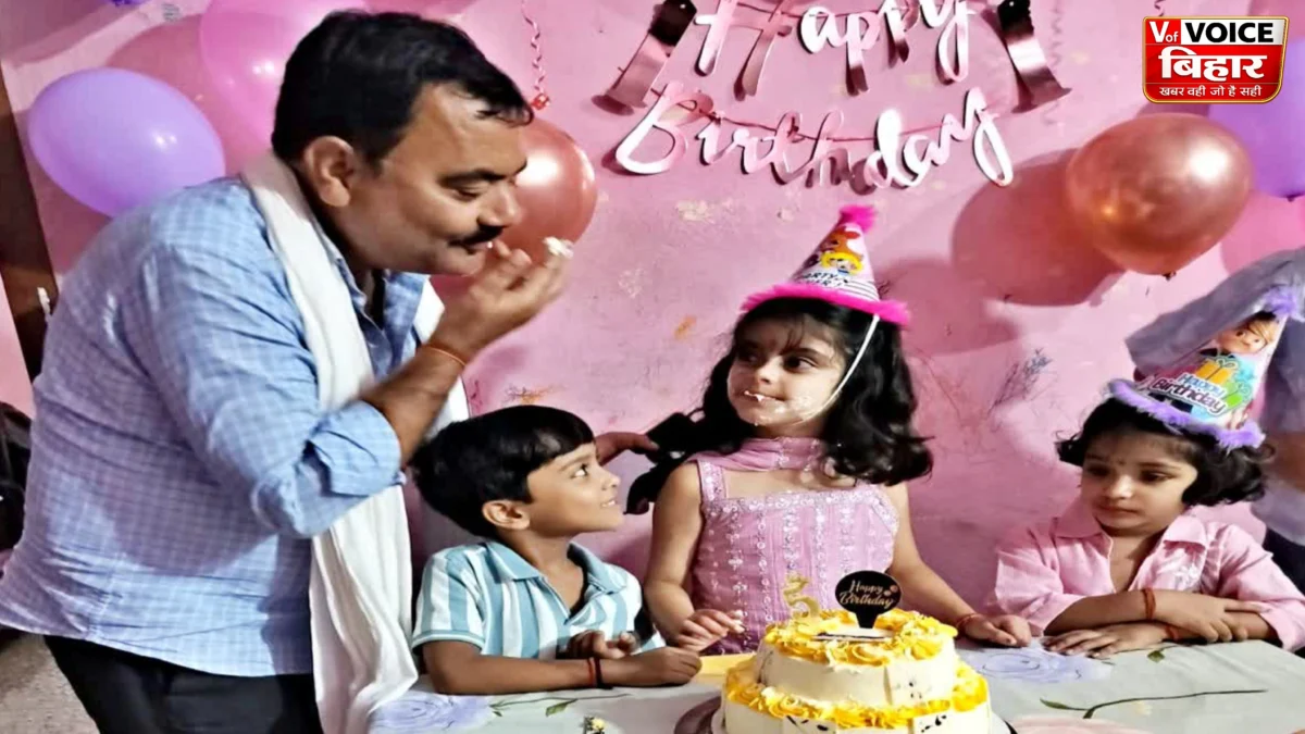 बेटी के जन्मदिन पर बिहार के मुखिया ने किया करोड़ों की जमीन, गरीब परिवारों को दी दान 1 बेटी के जन्मदिन पर बिहार के मुखिया ने किया करोड़ों की जमीन, गरीब परिवारों को दी दान