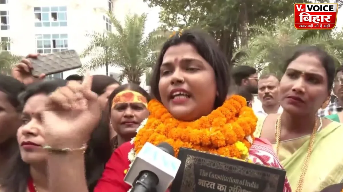 बांकीपुर उपचुनाव में नया मोड़: ट्रांसजेंडर उम्मीदवार प्रिया सिन्हा ने भरा नामांकन, बोलीं- जनता काम देखती है, चेहरा नहीं