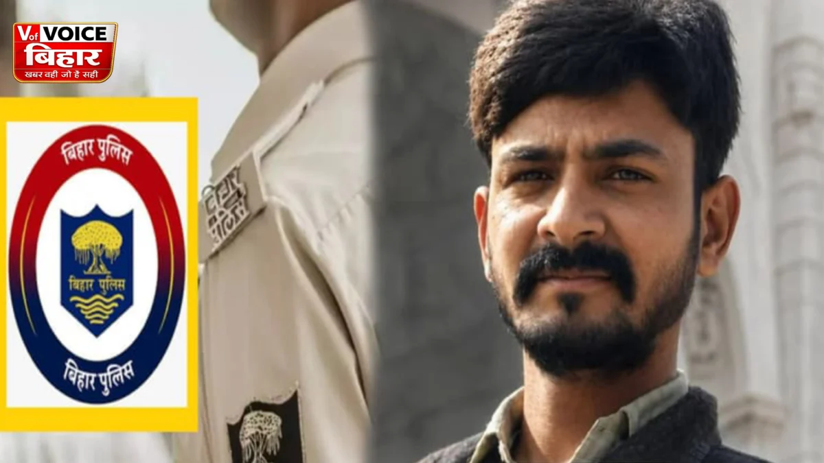 बंटी यादव हत्याकांड: पटना पुलिस पर बड़ी कार्रवाई, 4 पुलिसकर्मी सस्पेंड; हत्या के मुख्य आरोपी अब भी फरार