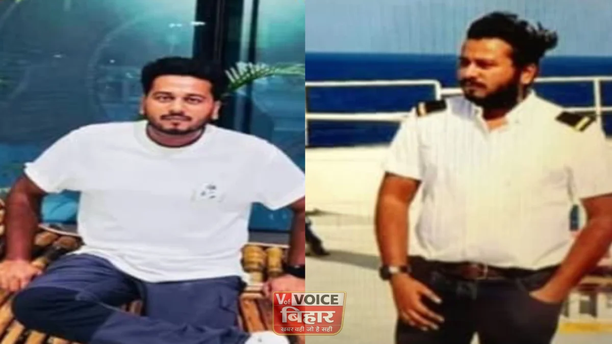 अमेरिका-ईरान तनाव के बीच बिहार के युवक की मौत का दावा, गोपालगंज के परिवार में मातम