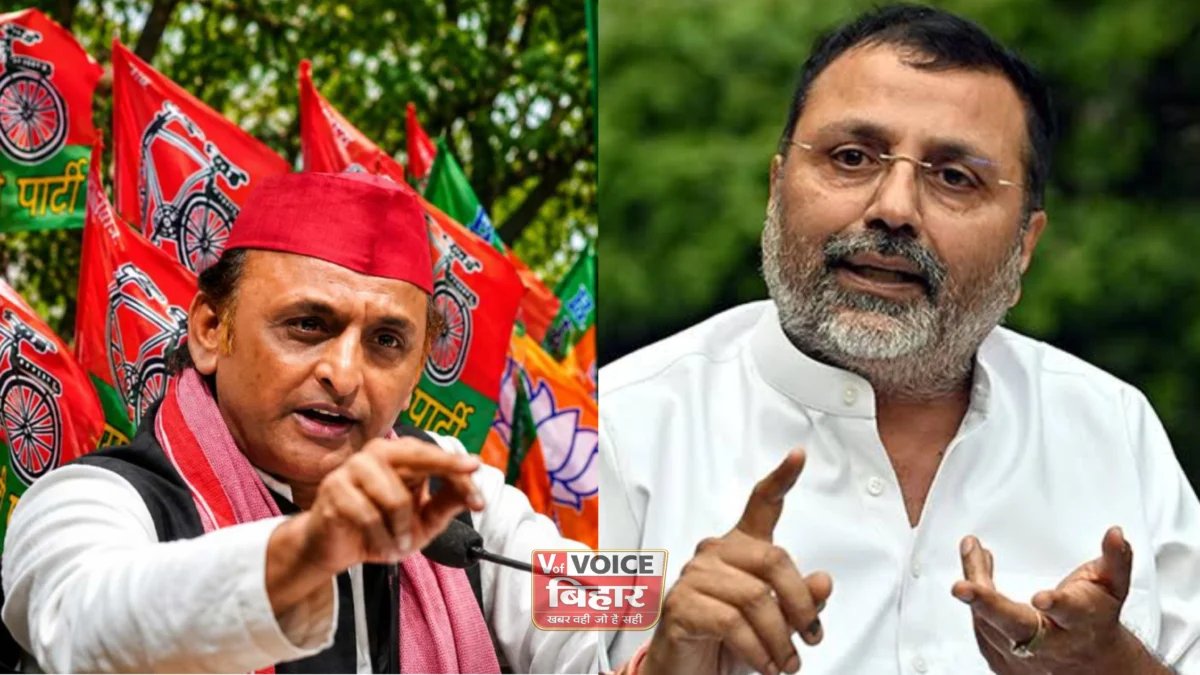 अखिलेश यादव पर पोस्ट के बाद घिरे निशिकांत दुबे, सपा नेता ने भेजा लीगल नोटिस