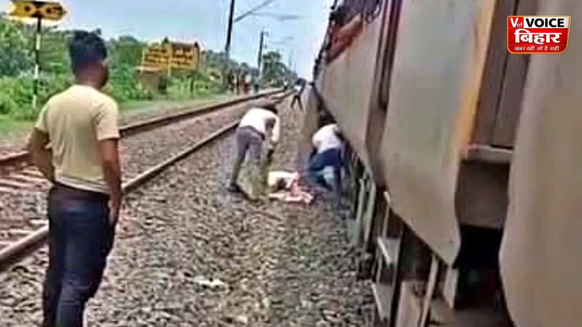 शराबबंदी वाले बिहार में ट्रेन से शराब उतारने का वायरल वीडियो! पुनपुन रेलवे पुल के पास कथित तस्करी से मचा हड़कंप