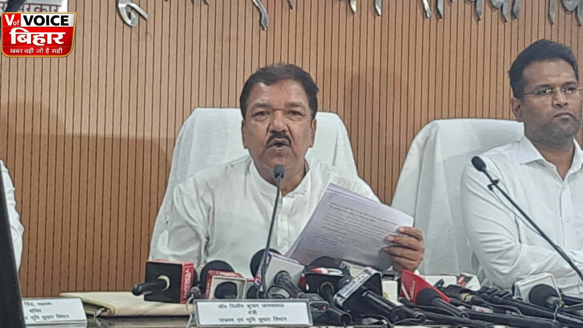बिहार में रिकॉर्ड तबादला: 3,268 राजस्व कर्मचारियों का एक साथ ट्रांसफर, डिजिटल व्यवस्था से हुई पोस्टिंग 1 बिहार में रिकॉर्ड तबादला: 3,268 राजस्व कर्मचारियों का एक साथ ट्रांसफर, डिजिटल व्यवस्था से हुई पोस्टिंग