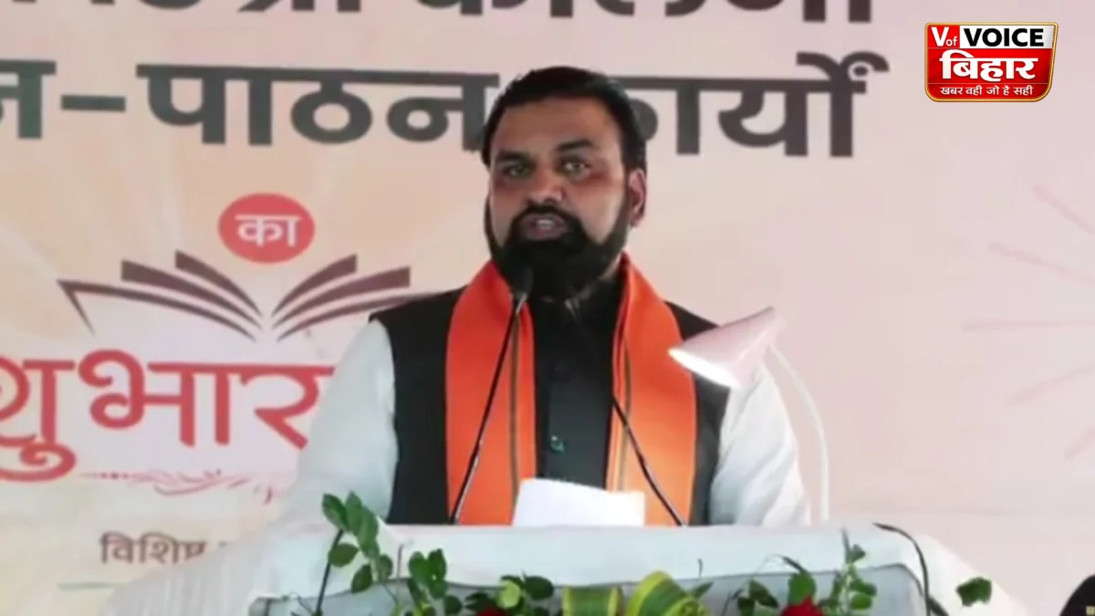 30 नवंबर से पूरी तरह चालू होगा विक्रमशीला ब्रिज, CM सम्राट चौधरी का बड़ा ऐलान; 126 करोड़ से हुआ पुनर्स्थापन कार्य