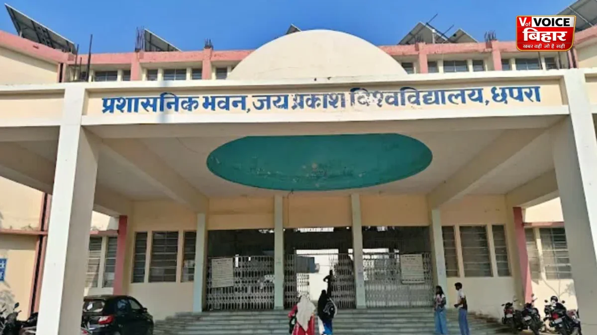 परीक्षा से पहले ही जारी हो गया थर्ड सेमेस्टर का रिजल्ट, डिजिलॉकर पर अंकपत्र देखकर छात्र हैरान