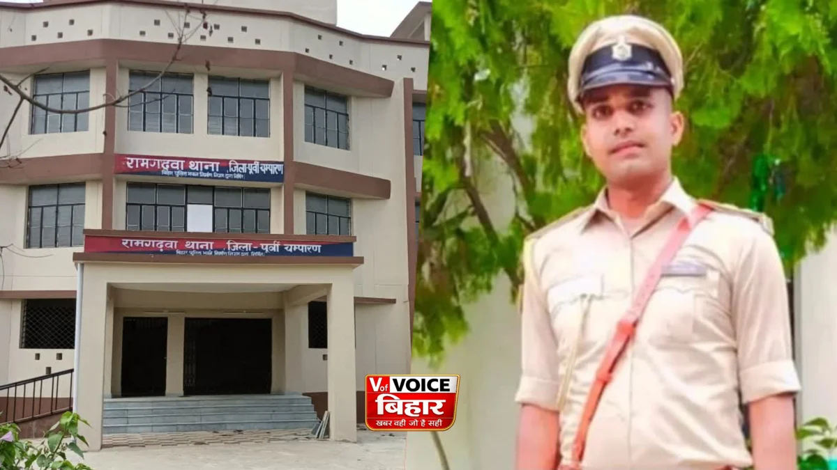 बिहार में थानाध्यक्ष सस्पेंड! अपहरण पीड़ित को 24 घंटे हाजत में रखा, आरोपी को छोड़ने और सूदखोरी मामले में लापरवाही पर बड़ी कार्रवाई