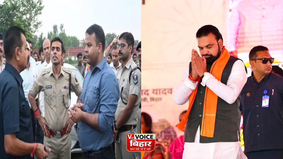 CM सम्राट चौधरी के गोपालगंज दौरे की तैयारी तेज: डीएम-एसपी ने किया कार्यक्रम स्थल और हेलीपैड का निरीक्षण, अधिकारियों को दिए सख्त निर्देश