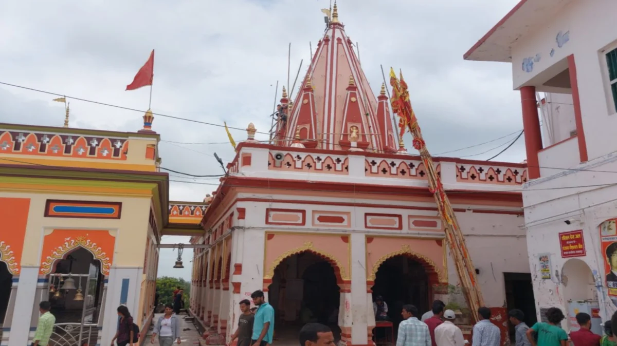बाबा बूढ़ानाथ मंदिर में विधि-विधान के साथ संपन्न हुई सरकारी पूजा, हर-हर महादेव के जयकारों से गूंजा परिसर