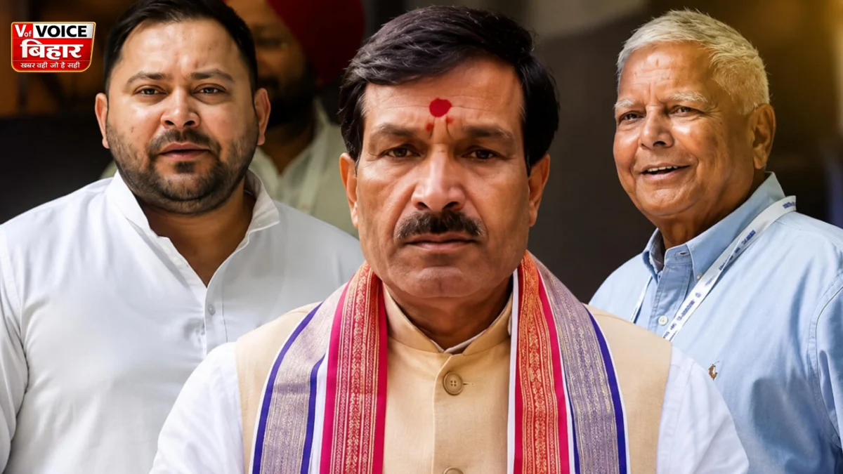 वरिष्ठ नेता से मुलाकात के बाद भी फैसले पर अड़े मृत्युंजय तिवारी, कहा- पार्टी छोड़ने का निर्णय नहीं बदलूंगा