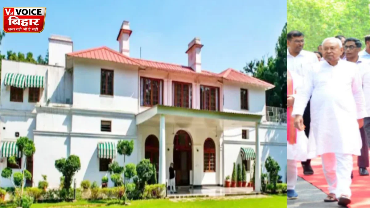 दिल्ली में नए सरकारी बंगले में शिफ्ट हुए नीतीश कुमार, 9 सुनहरी बाग रोड पर किया गृह प्रवेश; संसद सत्र से पहले बनाई नई राजनीतिक पारी की तैयारी 1 दिल्ली में नए सरकारी बंगले में शिफ्ट हुए नीतीश कुमार, 9 सुनहरी बाग रोड पर किया गृह प्रवेश; संसद सत्र से पहले बनाई नई राजनीतिक पारी की तैयारी