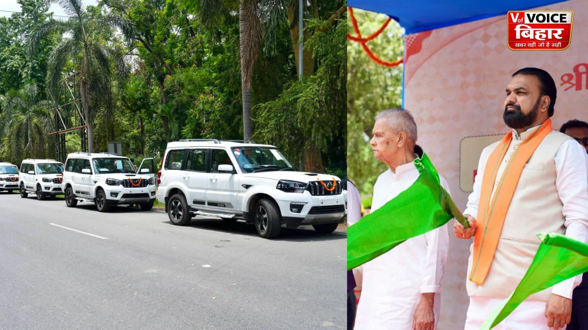 बिहार पुलिस हुई और हाईटेक! CM सम्राट चौधरी ने 84 अत्याधुनिक वाहनों को दिखाई हरी झंडी, अपराधियों के लिए सख्त संदेश