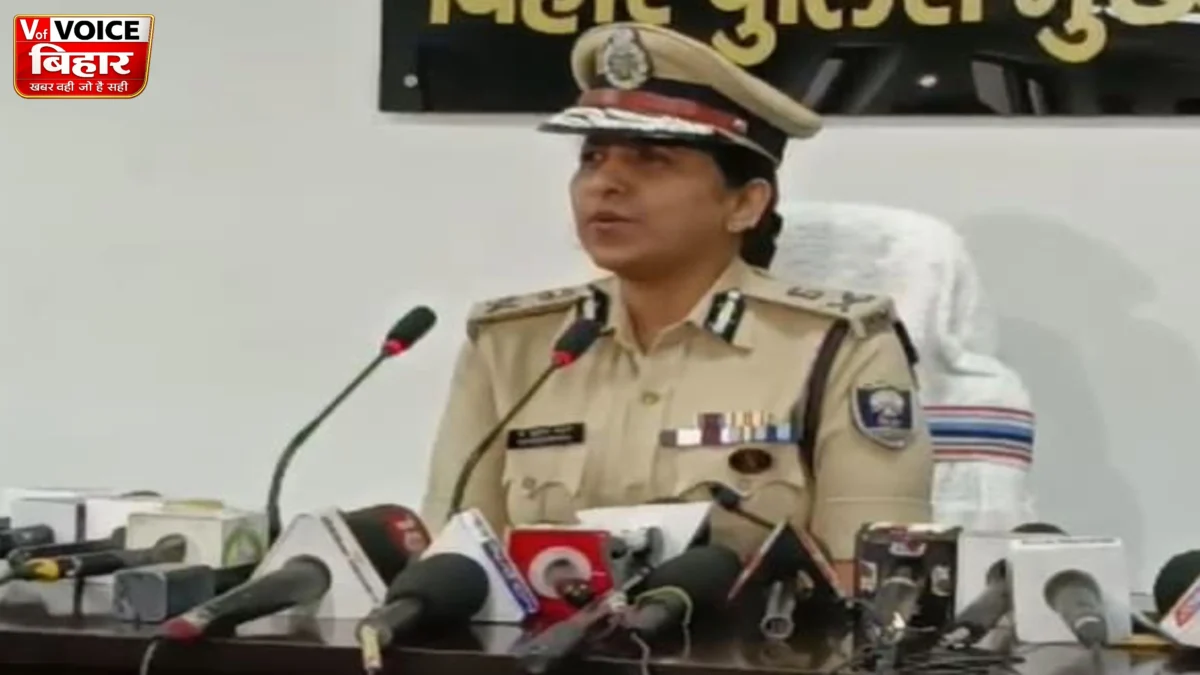 बिहार पुलिस का बड़ा एक्शन: 15 दिनों में 347 अपराधी गिरफ्तार, 2,500 कुर्की-जब्ती; सोशल मीडिया पर भी कसा शिकंजा