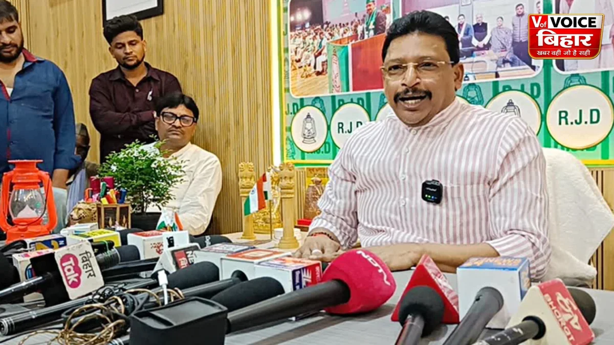 BJP में जाने की अटकलों पर बोले RJD सांसद अभय कुशवाहा: ‘लालू-तेजस्वी के साथ हूं, राष्ट्रीय जनता दल ही मेरा अंतिम राजनीतिक दल’