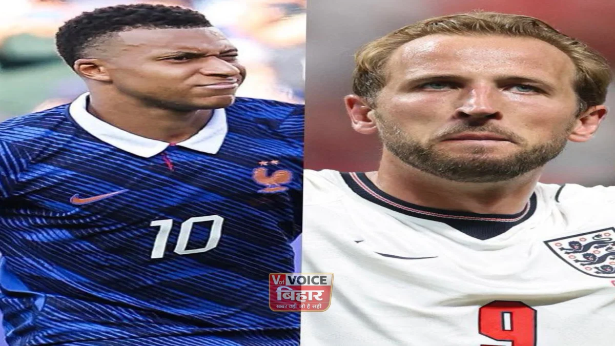 FIFA World Cup 2026: तीसरे स्थान की जंग में भिड़ेंगे फ्रांस और इंग्लैंड, एम्बापे-केन के बीच गोल्डन बूट की भी टक्कर