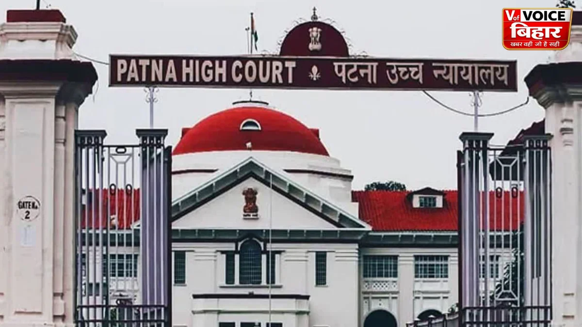 NEET पेपर लीक केस में बड़ी राहत: पटना हाईकोर्ट ने आरोपी अश्विनी कुमार उर्फ बबलू भूमिहार को दी नियमित जमानत