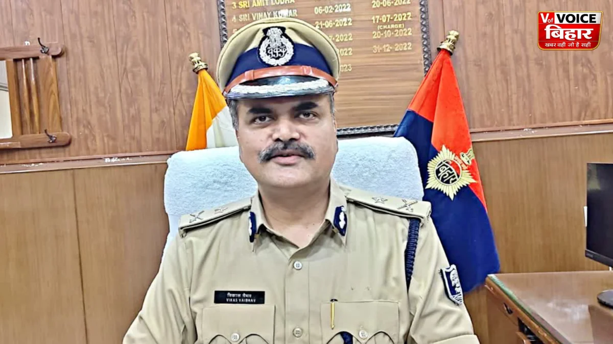 गया में बड़ी कार्रवाई: मगध मेडिकल थाना प्रभारी कृष्णा कुमार सस्पेंड, आईजी विकास वैभव ने शुरू कराई विभागीय जांच