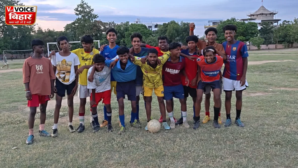 FIFA वर्ल्ड कप के शोर में चमक रहा बिहार का यह गांव! 100 साल से हर घर में फुटबॉलर, मेसी-रोनाल्डो हैं बच्चों के आदर्श