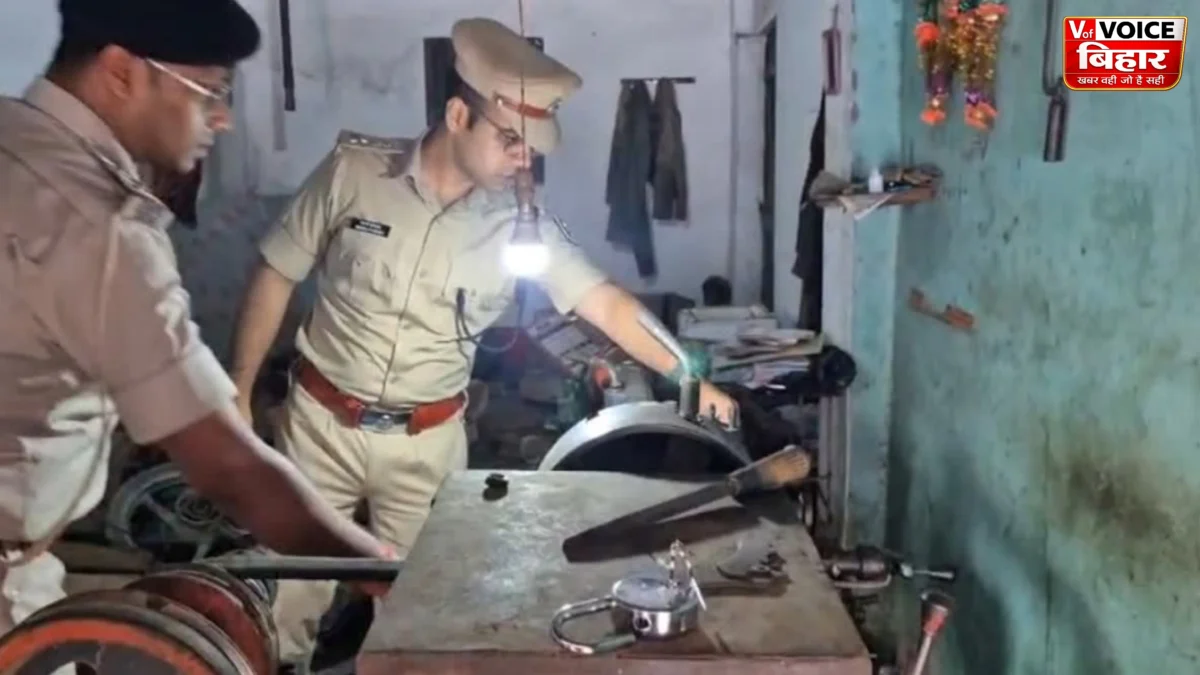 मोतिहारी में मिनी गन फैक्ट्री का भंडाफोड़: 500 से अधिक कारतूस, विस्फोटक और हथियार बनाने की मशीनें बरामद, 4 गिरफ्तार
