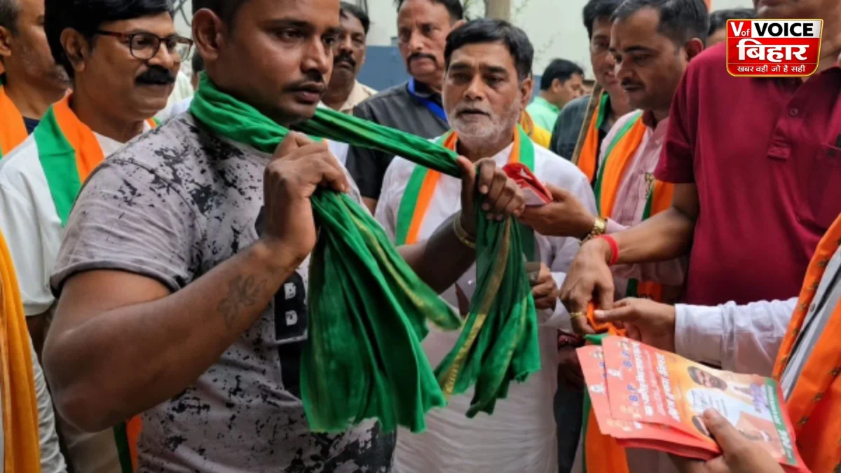 बांकीपुर उपचुनाव से पहले वायरल VIDEO ने बढ़ाई सियासी हलचल! ‘RJD कार्यकर्ता’ ने सड़क पर उतारा हरा गमछा, मंत्री रामकृपाल यादव की मौजूदगी में भगवा गमछा पहने