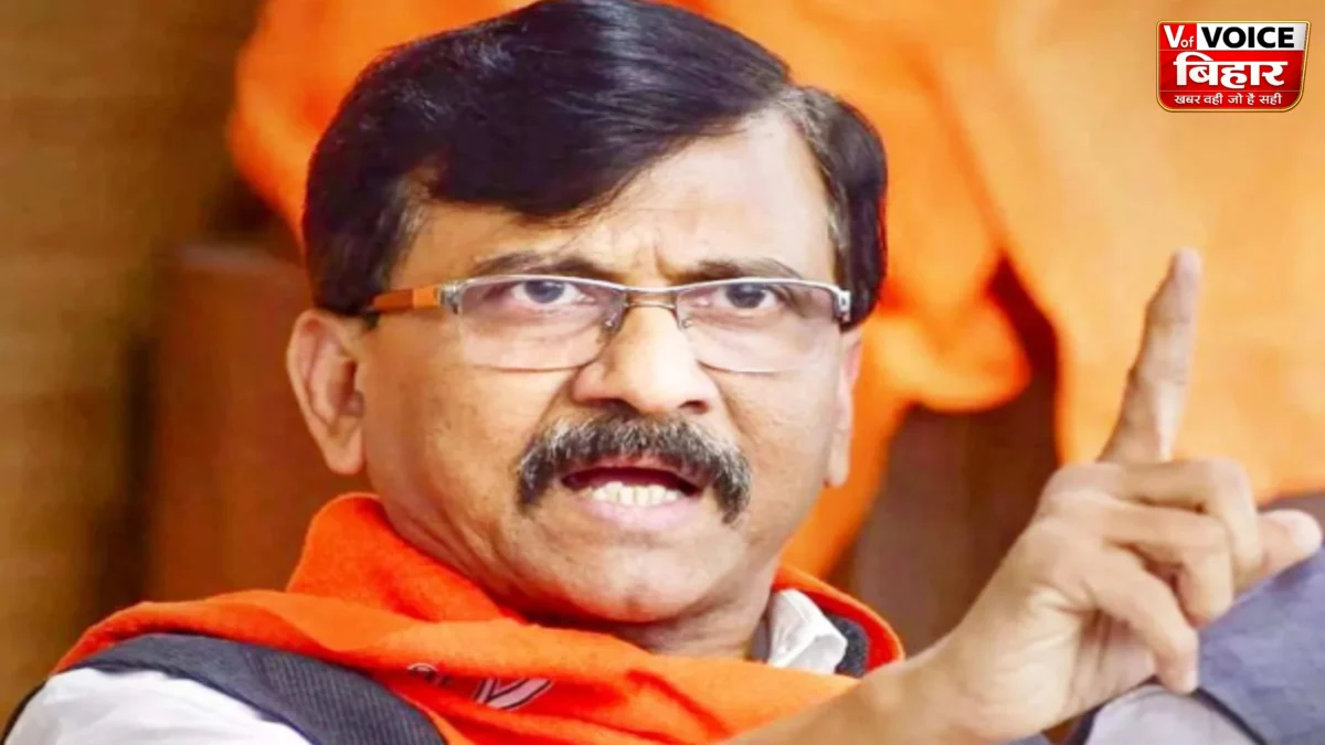 'सरकार युवाओं से डर गई है': CJP संसद मार्च पर संजय राउत का बड़ा हमला, धर्मेंद्र प्रधान के इस्तीफे की मांग दोहराई 1 'सरकार युवाओं से डर गई है': CJP संसद मार्च पर संजय राउत का बड़ा हमला, धर्मेंद्र प्रधान के इस्तीफे की मांग दोहराई
