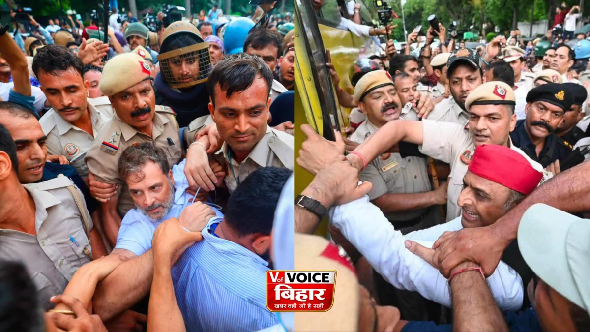 दिल्ली में बड़ा सियासी घटनाक्रम! PM आवास से राहुल गांधी, प्रियंका गांधी और अखिलेश यादव हिरासत में