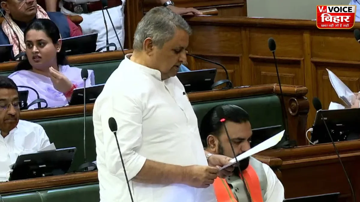 बिहार अपराध नियंत्रण (संशोधन) विधेयक विधानसभा से पास, डिप्टी सीएम विजय चौधरी बोले— “निर्दोष नहीं, सिर्फ अपराधियों पर चलेगा कानून”