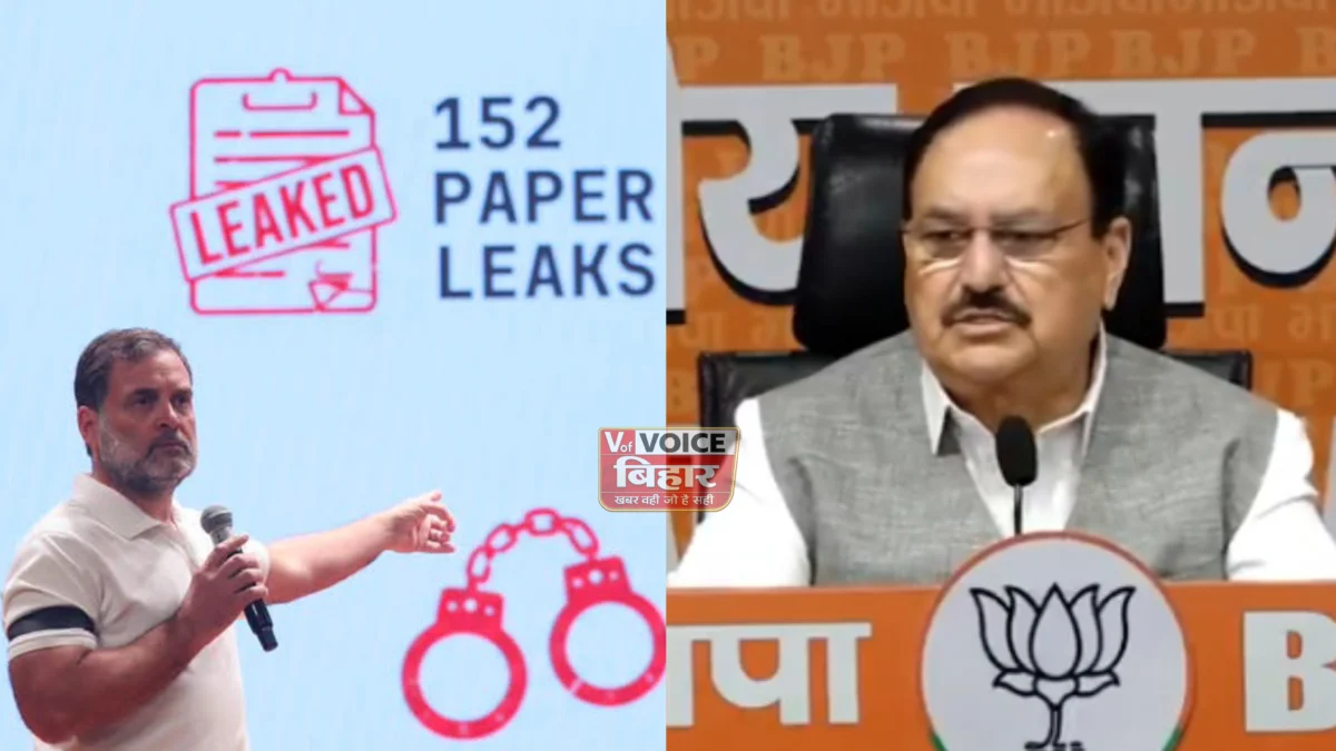 CJP आंदोलन पर बोले जेपी नड्डा: “पेपर लीक पर राजनीति नहीं, संसद में हो चर्चा”; राहुल गांधी पर साधा निशाना