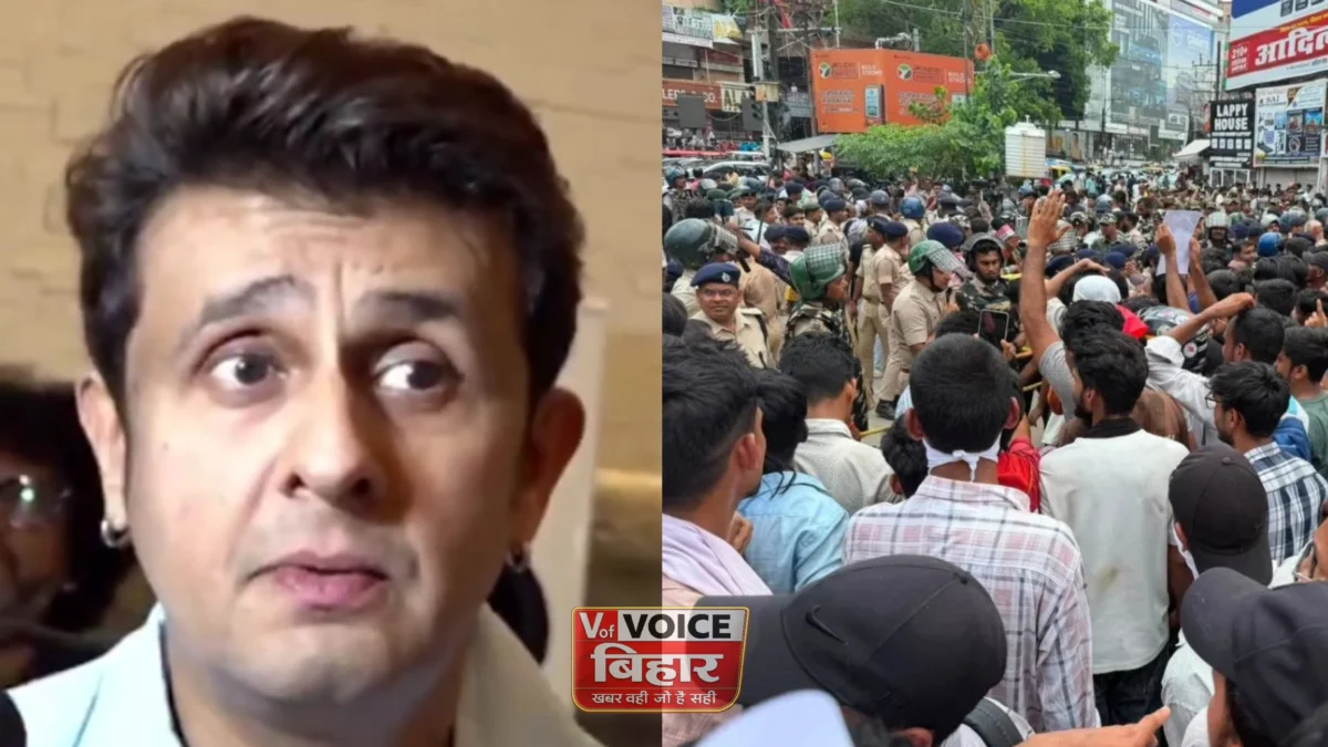 ‘मैं इस मुद्दे पर बात नहीं करूंगा’—NEET आंदोलन पर सोनू निगम की चुप्पी बनी चर्चा का विषय
