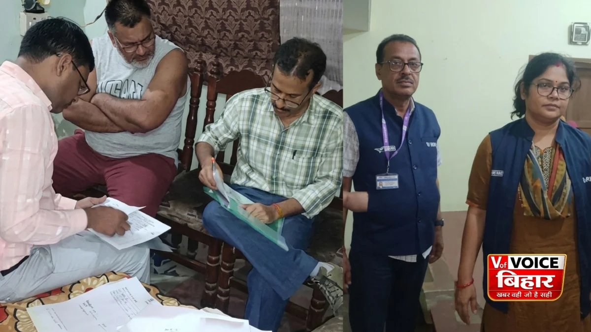 बिहार में भ्रष्टाचार पर बड़ा प्रहार: पशु अस्पताल के चपरासी के घर मिला करोड़ों का साम्राज्य, 34 प्लॉट और महिंद्रा थार समेत अकूत संपत्ति बरामद