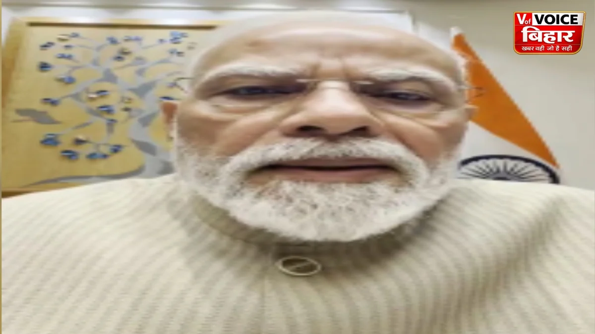 पेपर लीक पर मोदी सरकार का बड़ा एक्शन! PM मोदी का देर रात वीडियो, बोले- कैबिनेट में आएगा सख्त कानून, फास्ट-ट्रैक कोर्ट पर होगा फैसला