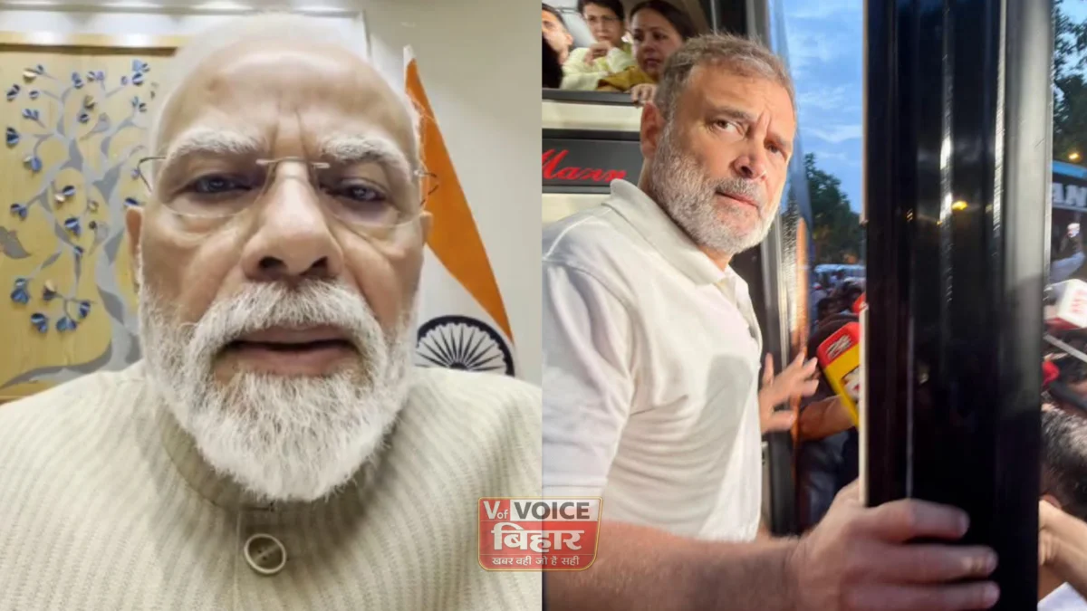 PM मोदी के देर रात वीडियो पर राहुल गांधी का पलटवार, बोले— ‘धर्मेंद्र प्रधान को हटाइए, आधी रात के संदेश से छात्रों का अपमान मत कीजिए’
