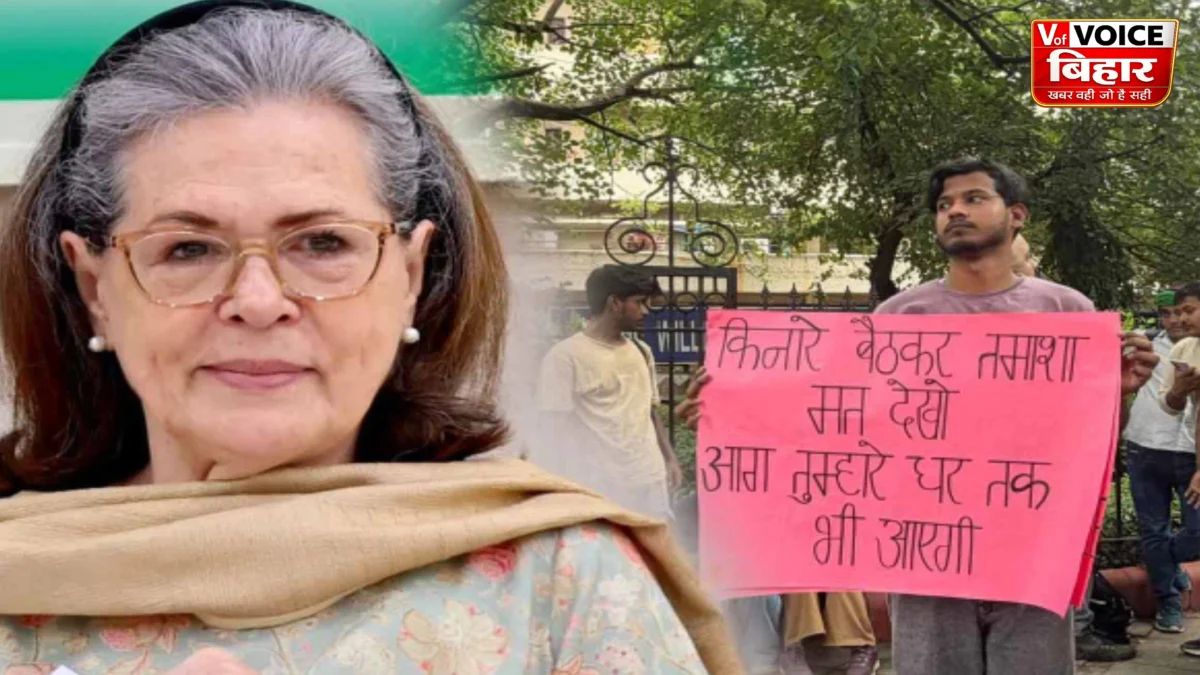 ‘छात्रों को दुश्मन समझ रही सरकार’, सोनिया गांधी का मोदी सरकार पर बड़ा हमला; NEET आंदोलन पर पुलिस कार्रवाई को बताया ‘काला दिन’