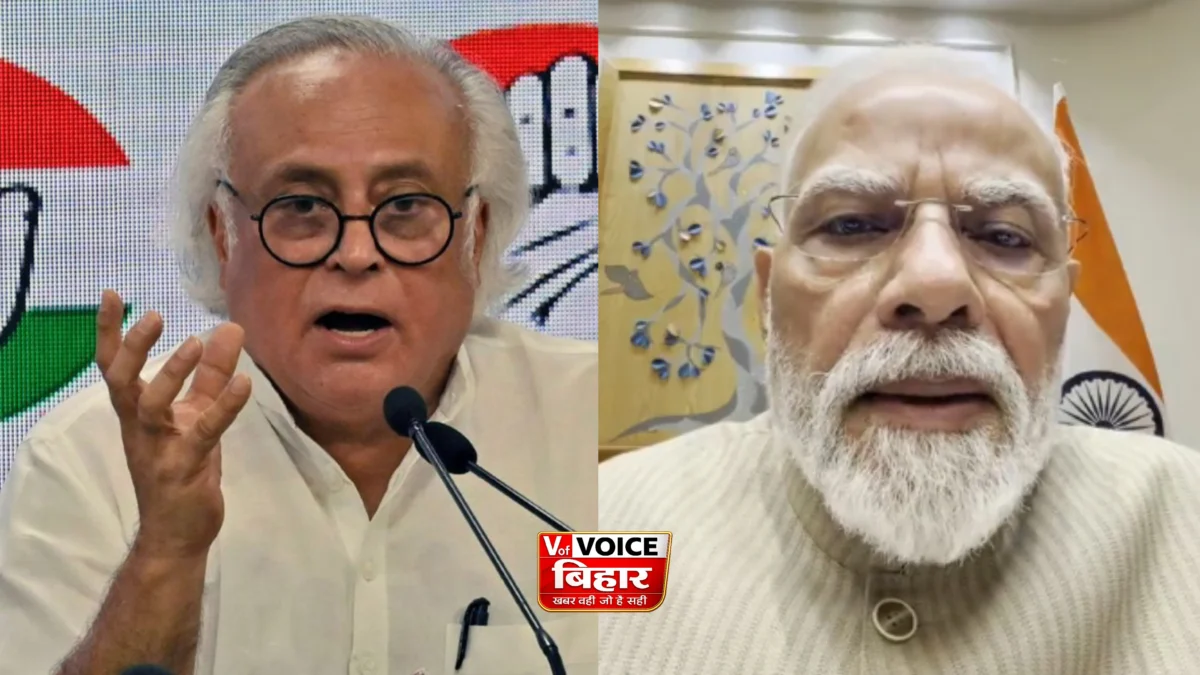 PM मोदी के वीडियो संदेश पर जयराम रमेश का हमला, बोले- ‘दो महीने बाद टूटी चुप्पी, छात्रों का भरोसा खो चुकी है सरकार’