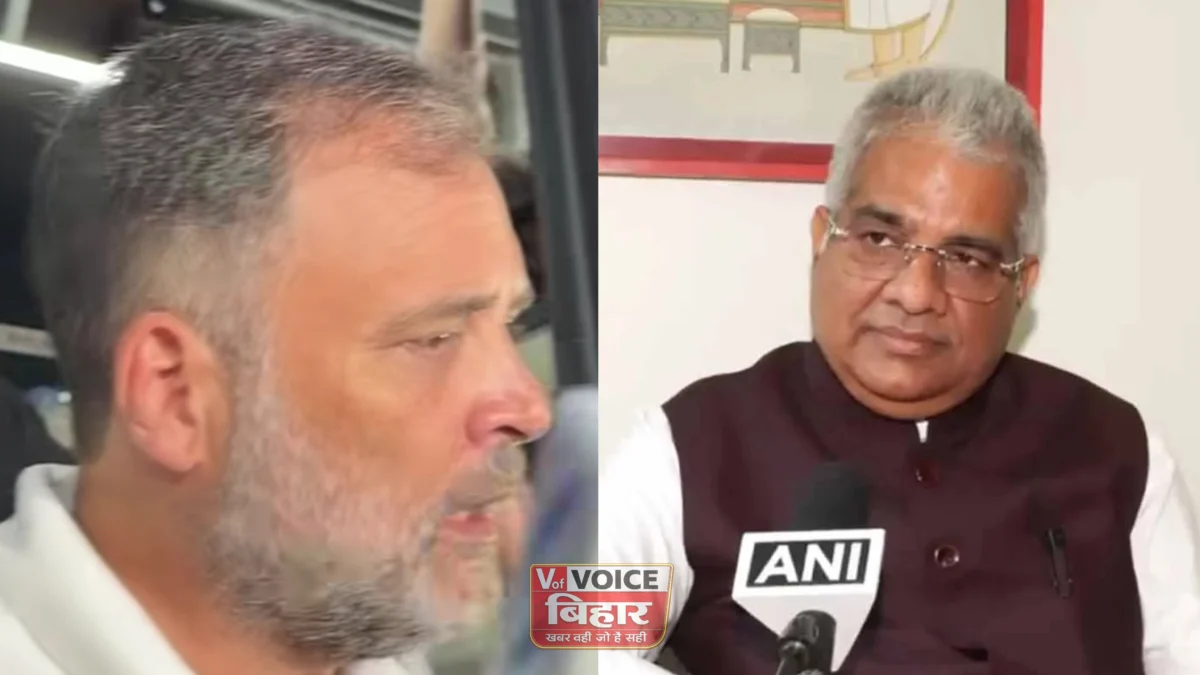 ‘सड़क नहीं, संसद में हो बहस’ : राहुल गांधी पर भूपेंद्र यादव का हमला, पूछा- चर्चा से भागना कैसा सांसद धर्म?