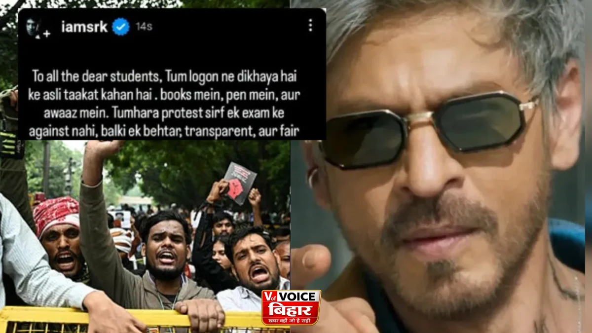 CJP आंदोलन पर शाहरुख खान के नाम से वायरल पोस्ट निकला फर्जी, फैक्ट चेक में हुआ बड़ा खुलासा