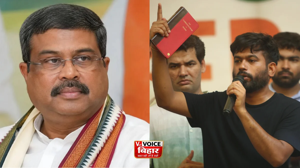 ‘हम झुके नहीं, इसलिए जीत मिली’—अभिजीत दीपके का दावा- ‘धर्मेंद्र प्रधान ने इस्तीफा दिया, लेकिन आंदोलन अभी खत्म नहीं’