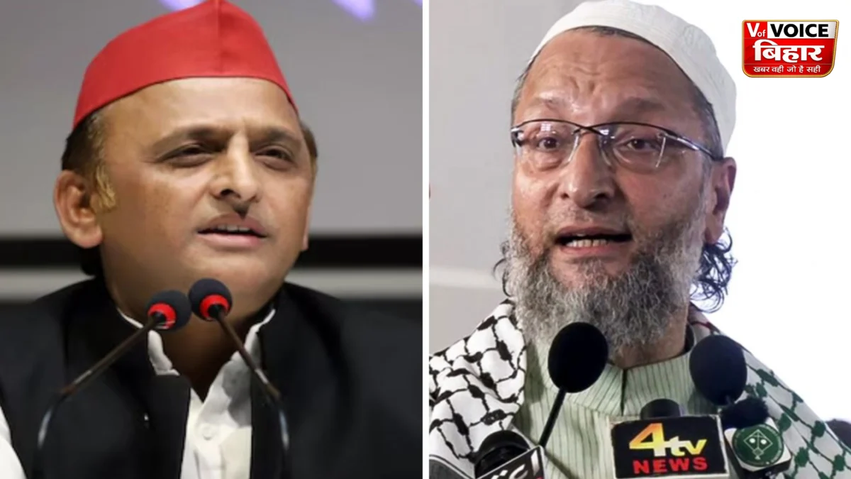 UP Election 2027: ओवैसी ने अखिलेश यादव को दिया गठबंधन का खुला ऑफर, बोले- ‘बीजेपी को रोकना है तो अभी बात करें’, BJP का पलटवार